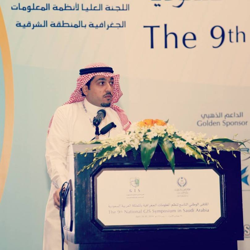 عماد الموسى